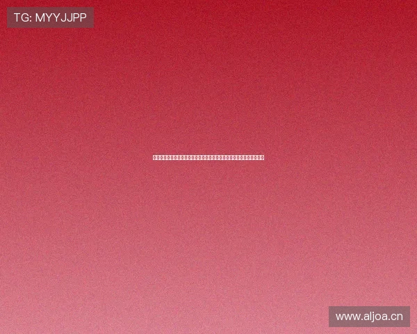 天天体育精彩纷呈全面覆盖全球体育赛事实时更新带你领略最新赛场动态