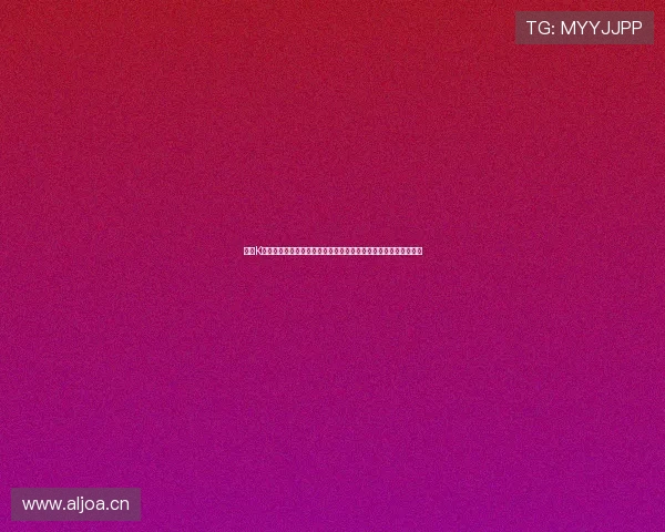 探索K球直播旧版本的功能与优化：全方位解析新版改进与用户体验提升